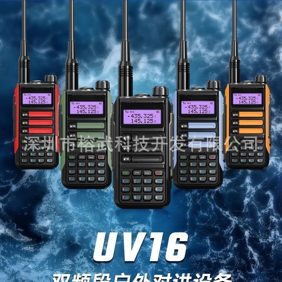 Walkie-talkie UV-16 per esterni ad alta potenza, dual-frequency, dual-stage, impermeabile, per uso marino, vendita all'ingrosso dal produttore