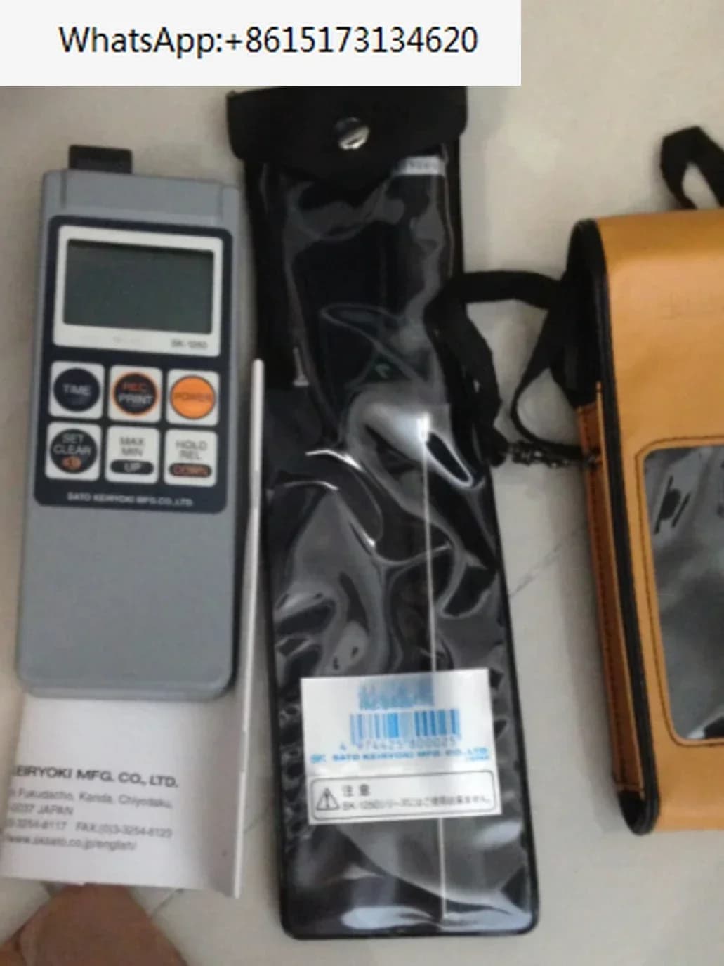 Termometro SK-1260+SK-S100K 8080-05 termometro impermeabile