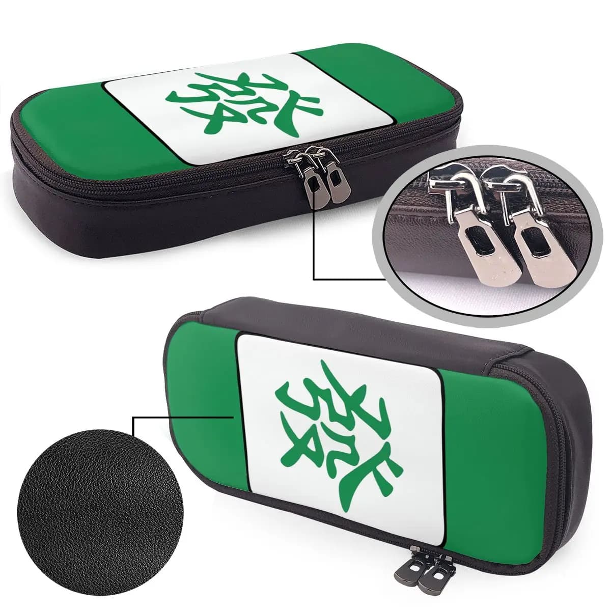 Mahjong Tile Green Dragon Vocan Leather Pencil Cases Pencil Pouch Storage Stationery Supplies Pen Box Pencil Bag for Boys Girls