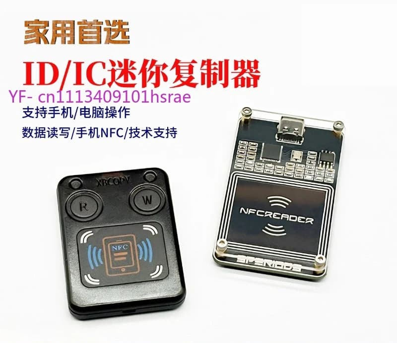 Lettore/Scrittore Bluetooth NFC RFID, Copiatore di Schede IC/ID 13.56MHz/125KHz per Controllo Accessi e Schede Ascensore, Controllo tramite App Smartphone