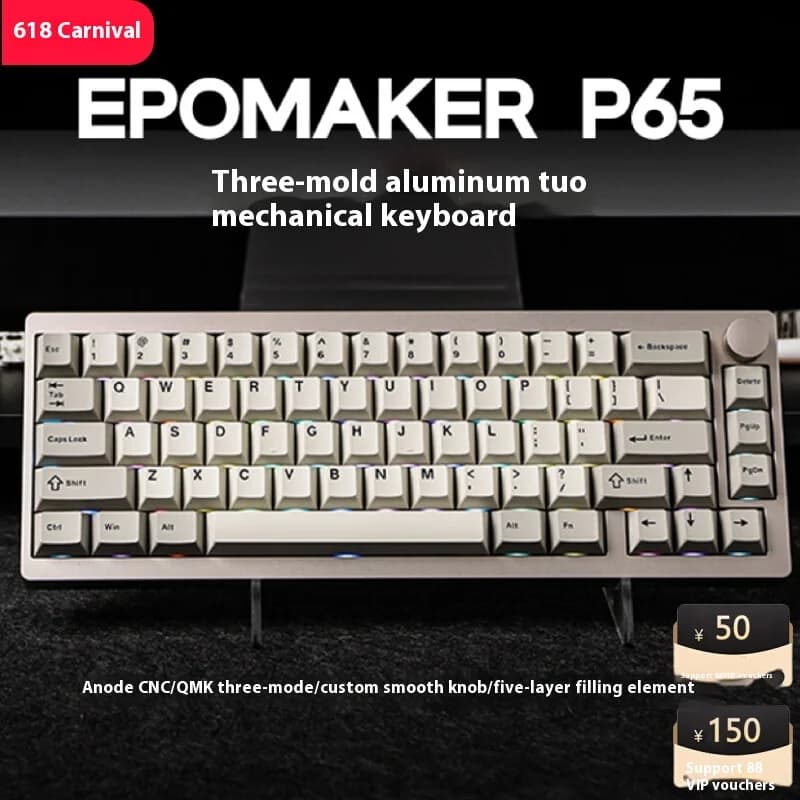 EPOMAKER P65 the third test simulated custom mechanical keyboard RGB sealing game with aluminium knob
