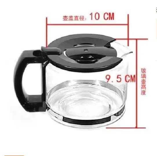 part of the coffee maker cm6669 domestic drip Coffee machine glass pot accessories 0.6 liters hand held coffee maker glass coffee tea pots parts