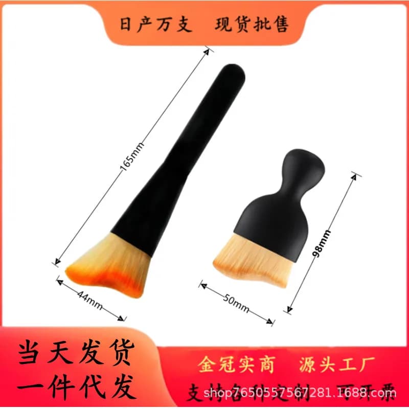 Car interior cleaning brush, dust removal, soft bristles, car accessories, car wash tool, car slot cleaning brush