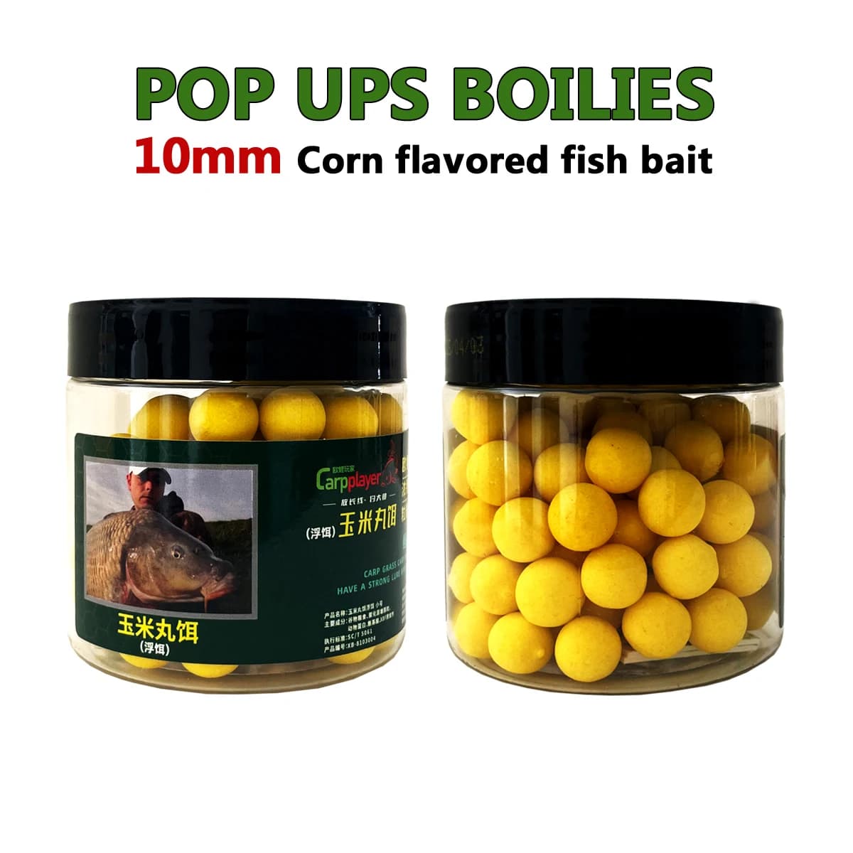 Sfere per esca per carpa pop-up con sapore di mais dolce giallo da 80 pezzi da 10 mm | Ideale per la pesca primaverile/estiva | Perfetto per grandi carpe e pesci gatto
