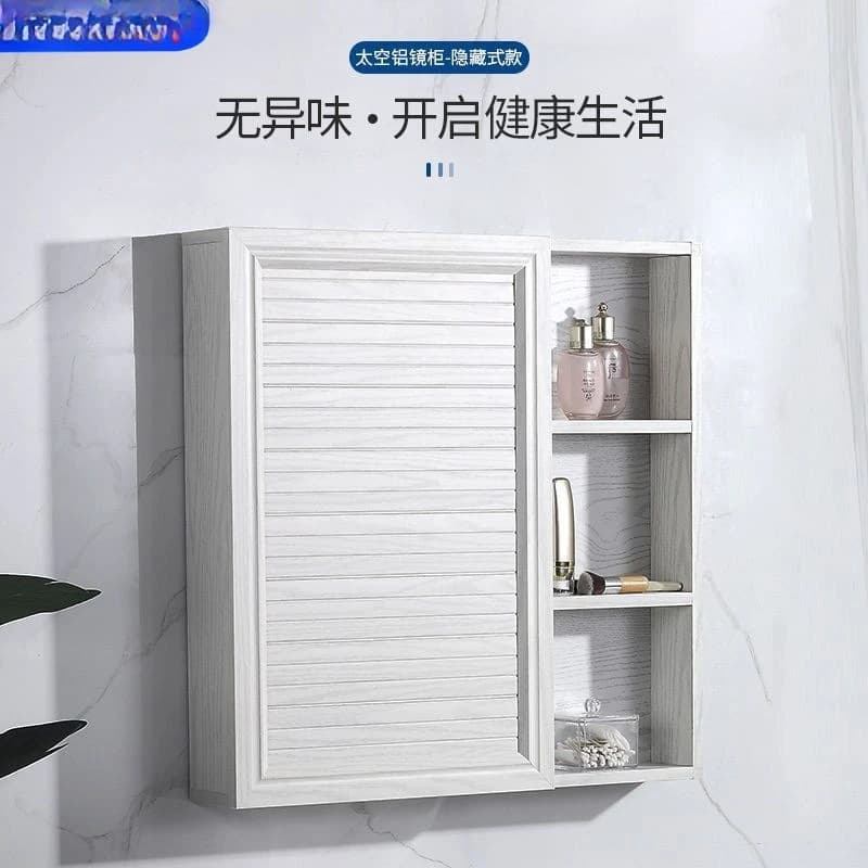 Armadietto a specchio da bagno scatola a specchio nascosta feng shui WC impermeabile in lega di alluminio da parete