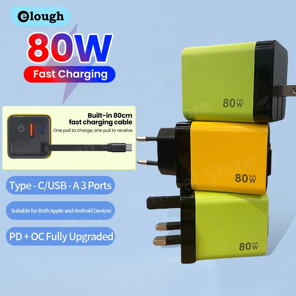 Elough Caricatore USB Tipo C da 80 W con cavo retrattile PD Ricarica rapida per iPhone 16 Laptop MacBook Telefono cargador carga rapida