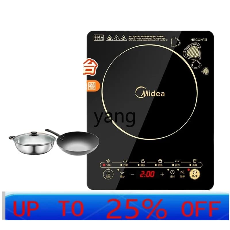 LMM Electromagnetic Oven Hot Pot Cooking Household Smart Frying Pan Soup Pot