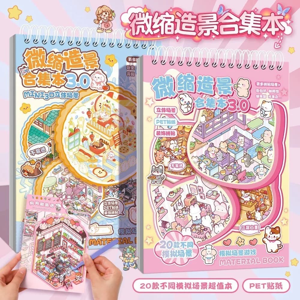 Set di Adesivi Assortiti per Costruzione di Scene, Adorabili Decalcomanie per Diari Creativi, Kit Fai-da-Te per Bambini, Negozio di Storie con Adesivi