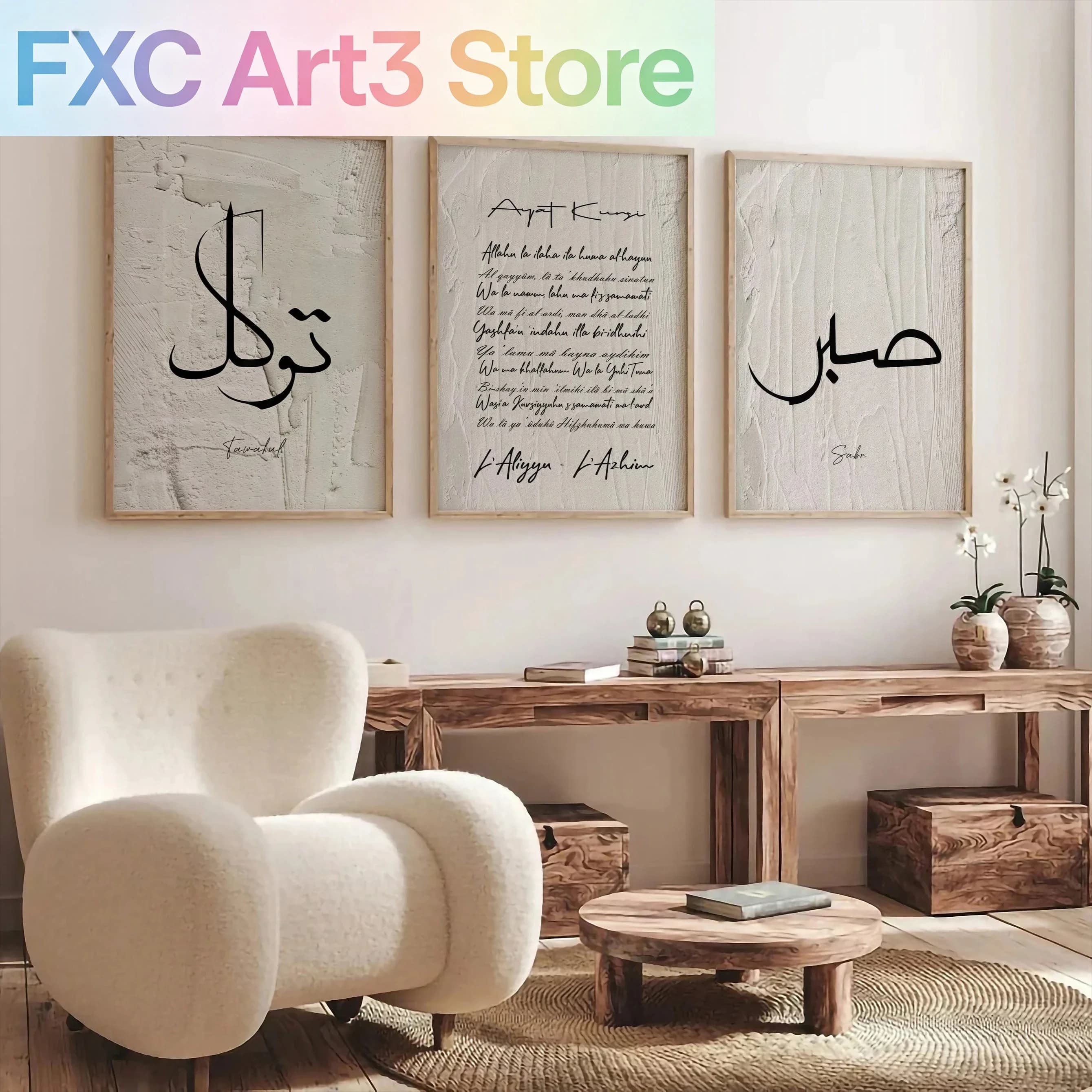 3pcs/Set frameless, Ayatul Kursi Islamic Qur'an Canvas Print Muslim Arabic Calligraphy Wall Art Poster for Modern Home Decor Ram