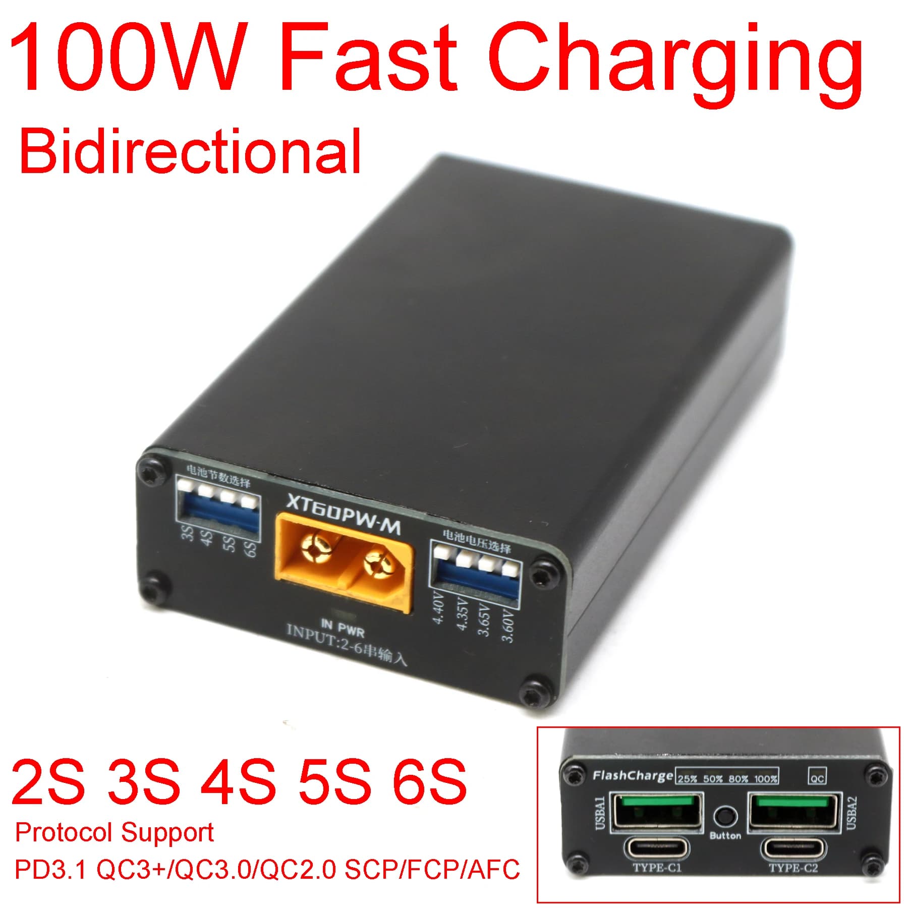 PD3.1 100W 5A Ricarica rapida bidirezionale 2S 3S 4S 5S 6S Caricabatteria al litio/scaricatore LiIon Lifepo4 BMS XT60 Caricatore flash USB