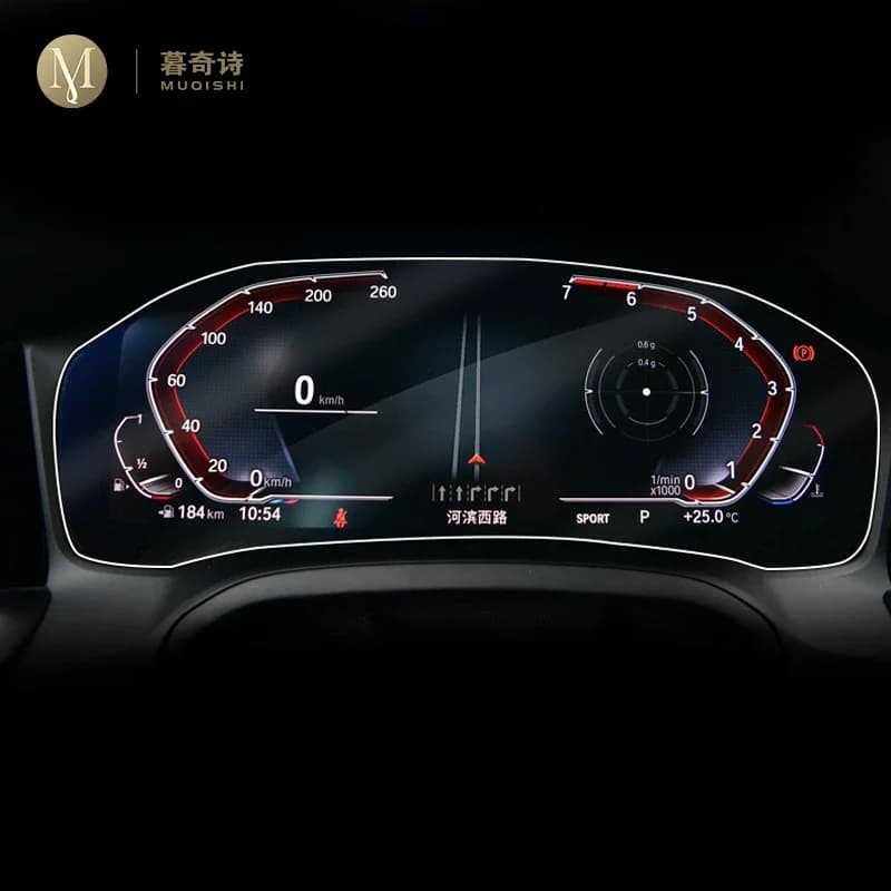 Pellicola protettiva in vetro temperato per schermo LCD della console centrale dell'auto, antigraffio, per radio, per BMW Serie 3 G20 G21 2020-2022