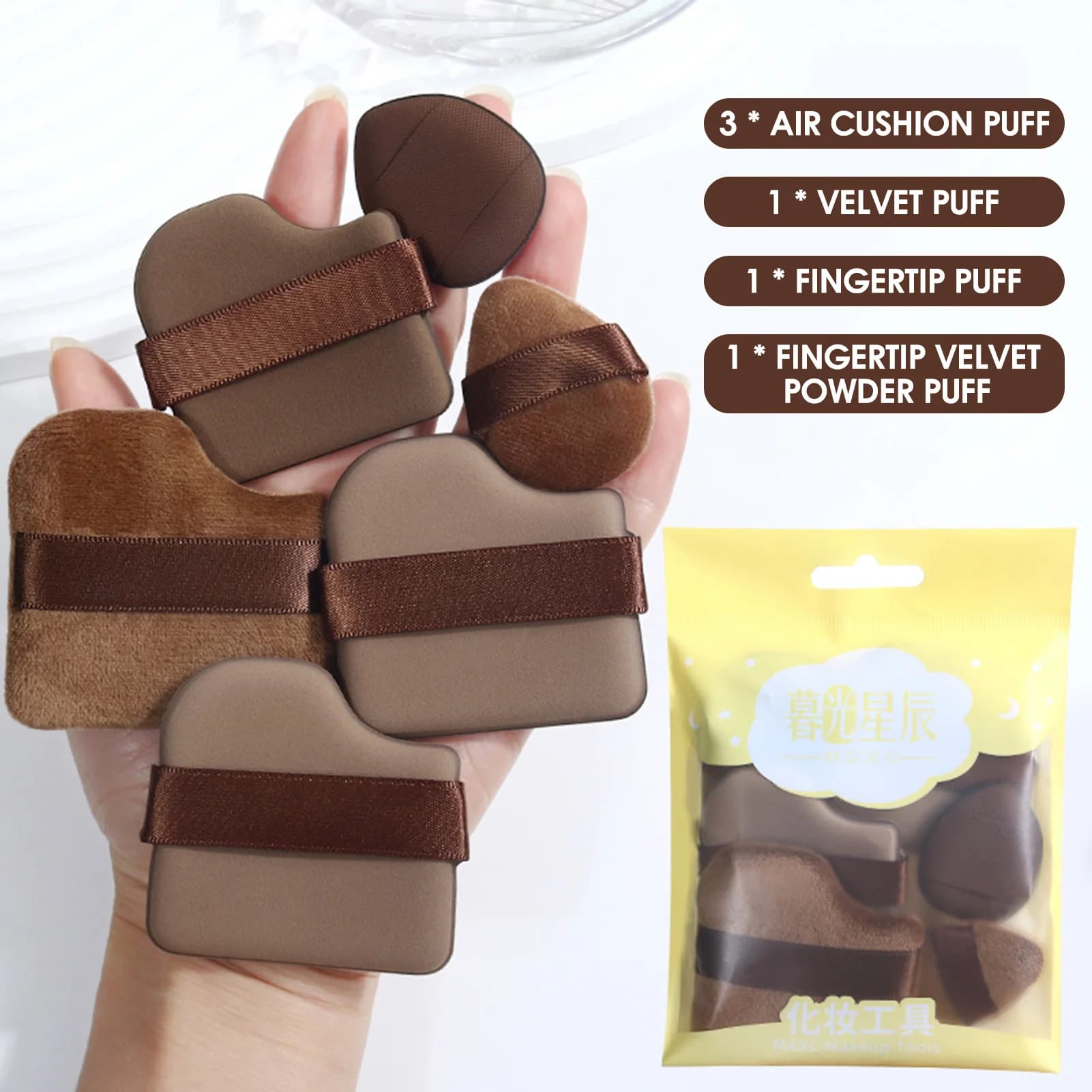 6 pezzi di soffio cosmetico floccato in velluto fondotinta liquido set di soffio di polvere floccato a forma di cioccolato strumenti per il trucco delle ragazze delle donne