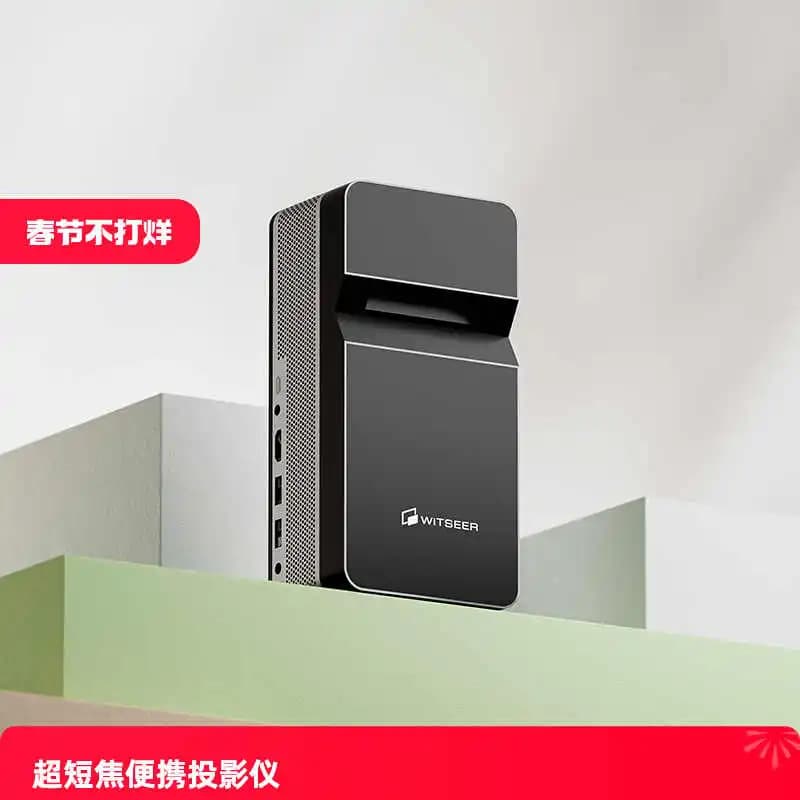 Huis P9 proiettore a fuoco ultra corto per la casa 1080P ultra HD supporto schermo di proiezione wireless per telefono cellulare casa portabl a portata chiusa