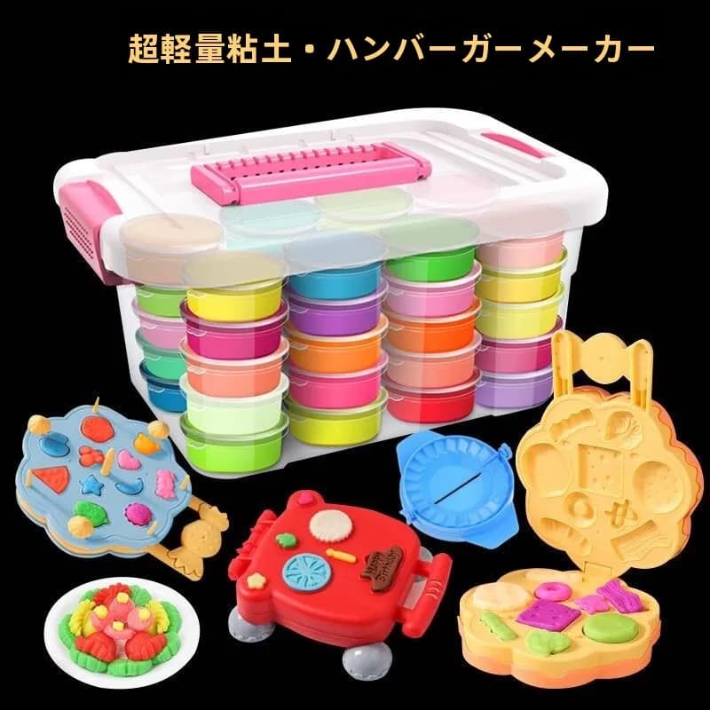 24 Pezzi di Argilla Polimerica Leggera ad Asciugatura all'Aria, Plastilina Non Tossica Morbida per Bambini, Stampi Creativi, Strumenti Educativi Unisex