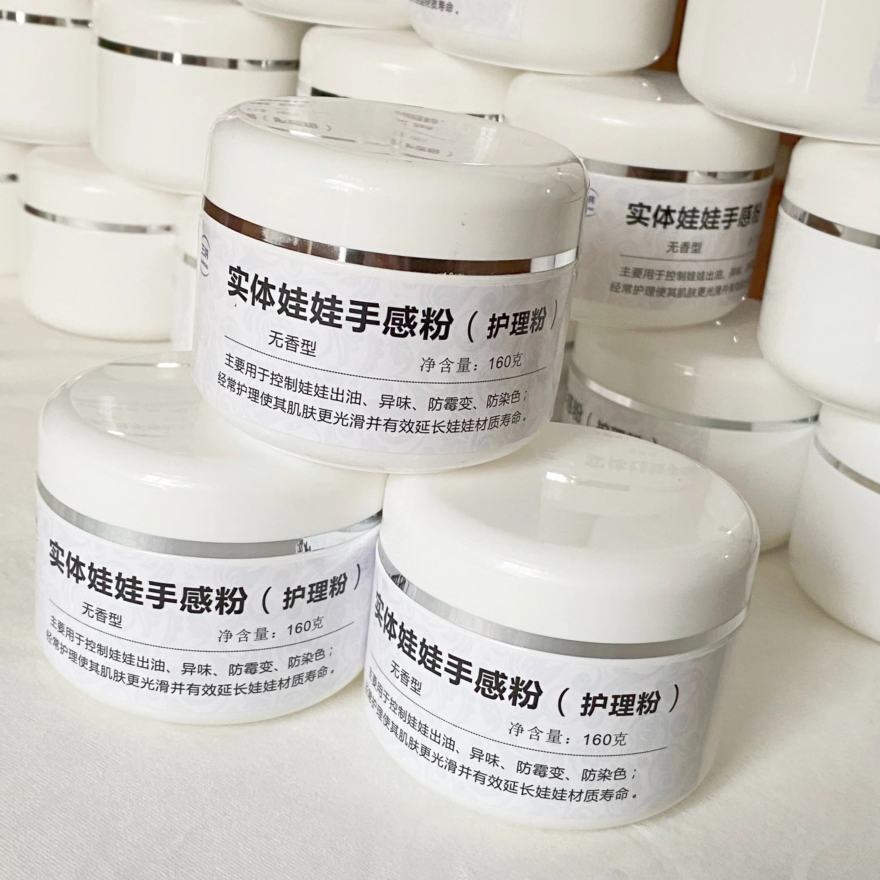 Polvere per la Cura delle Bambole in Silicone TPE 160g, Controllo dell'Olio, Asciugatura, Anti-Muffa, Anti-Macchia