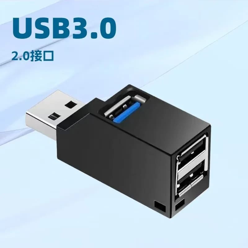 USB 3.0 adapter from 1 to 3 ports, mini splitter box, high speed USB 2.0 extender for PC, laptop, USB stick, card reader.