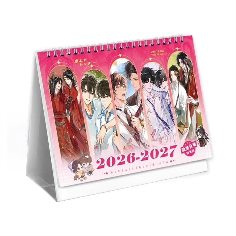 Calendario della collezione anime BL 2026-2027 - MDZS e TGCF Illustrazione dei personaggi Organizzatore da scrivania Regalo perfetto per i fan