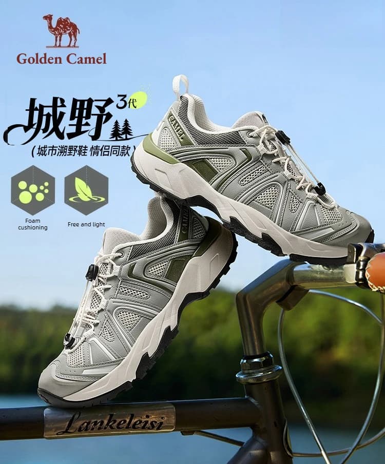 Scarpe da trekking da uomo Golden Camel, scarpe sportive da trekking traspiranti e resistenti all'usura, scarpe da montagna ammortizzanti e antiscivolo