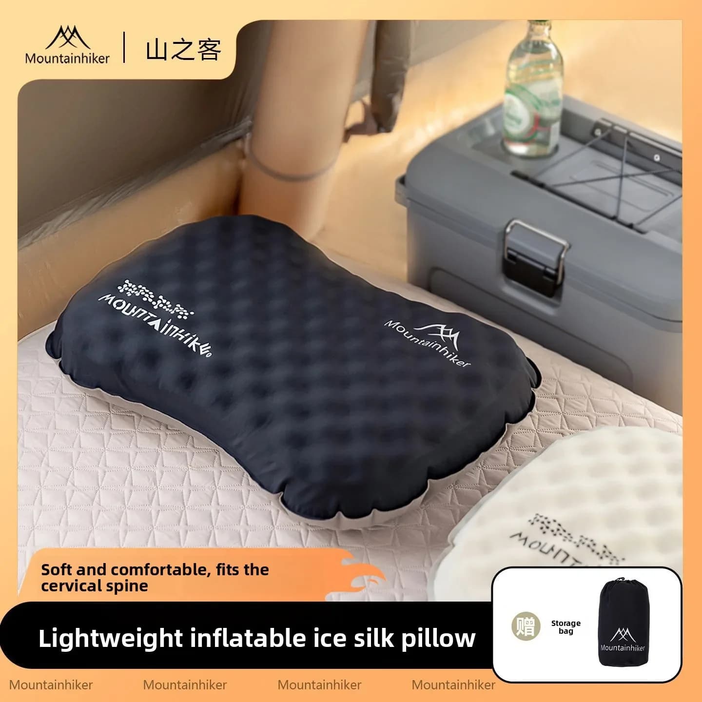 Cuscino Gonfiabile in Seta Ghiacciata MOUNTAINHIKER, Portatile per Campeggio, Viaggi e Riposi, con Custodia