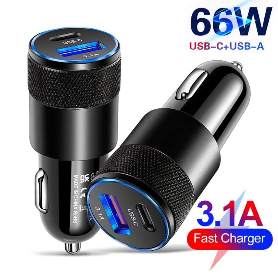 USB 66W car charger with fast charging Type-C for Xiaomi Huawei, phone adapter with PD, car lighter socket