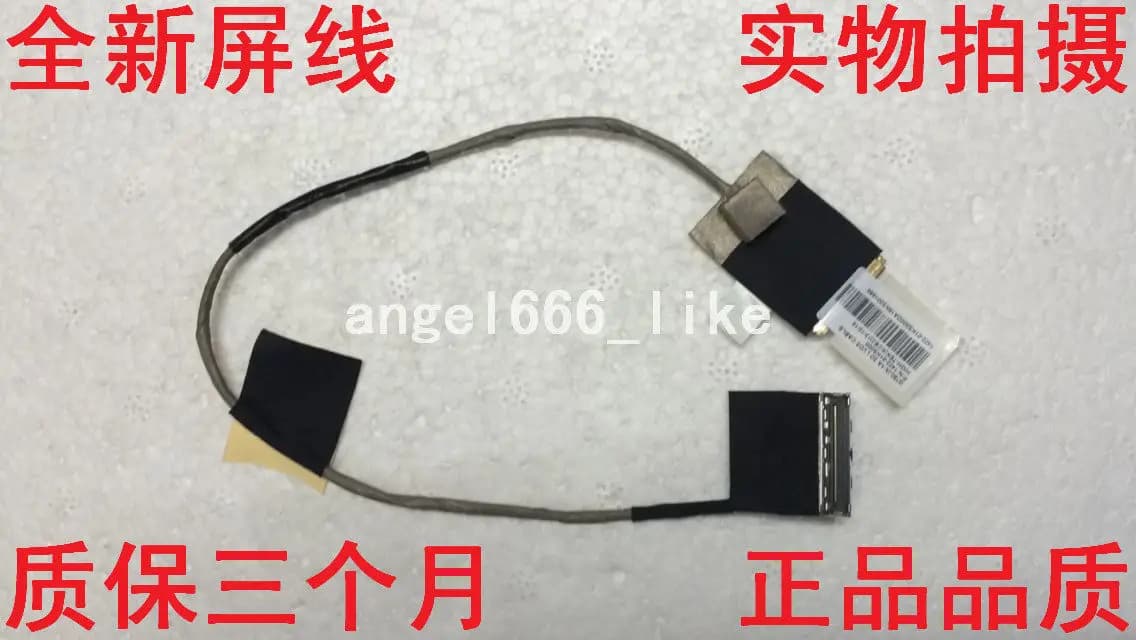 Nuovo cavo per schermo ASUS Asus G750J G750JH G750 3D 1422-01KS000