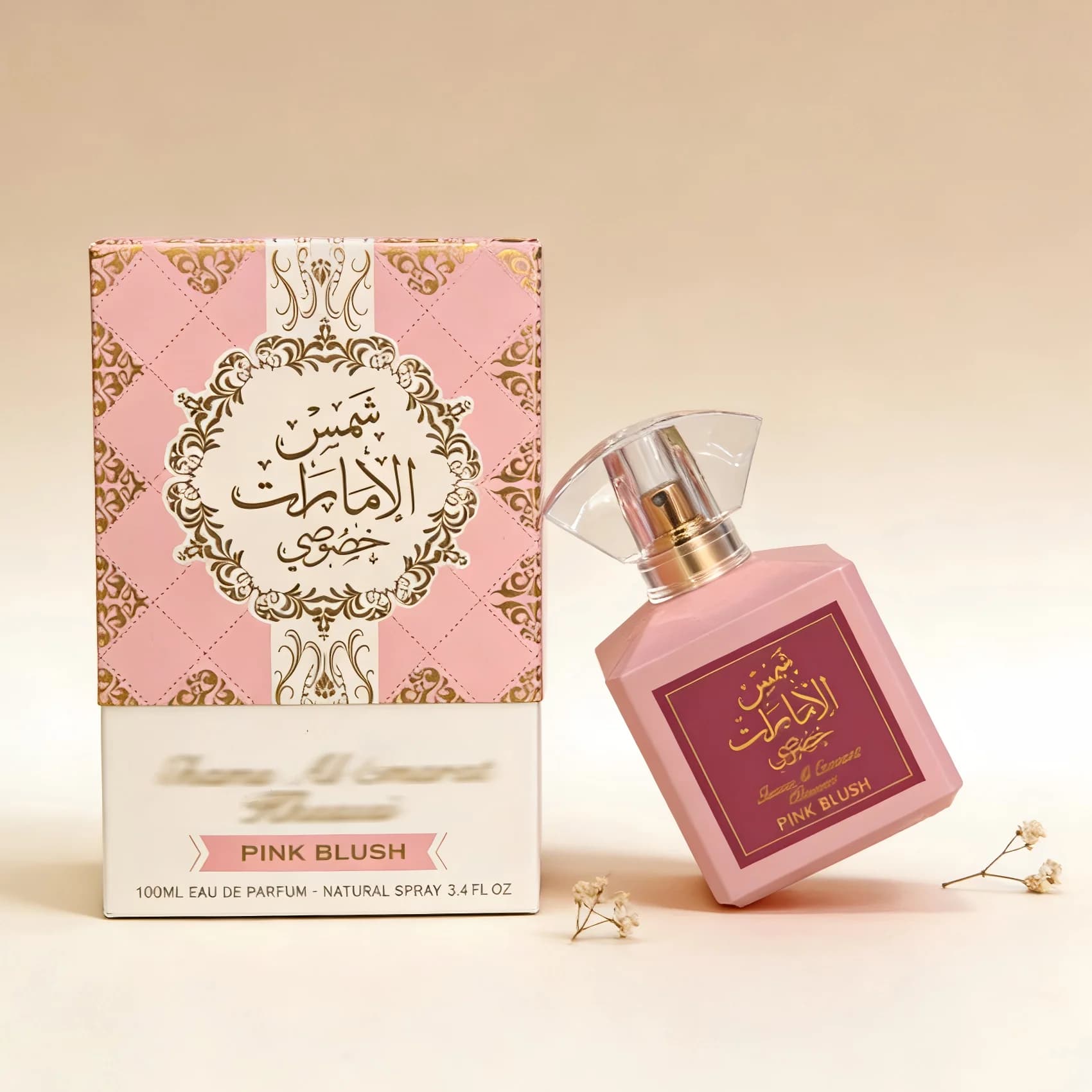 Shams Al Emarat Pink Blush Eau de Parfum: 100ml, Flacone Rosa Tenue, Delicate Floral fragrance for Women