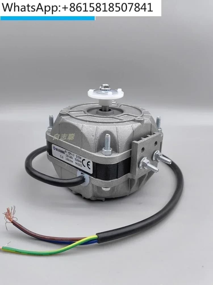 YZF 5-13 33W ventola congelatore micro cappa leggera motore palo frigorifero dissipazione del calore motore congelatore 40W/70W/73W