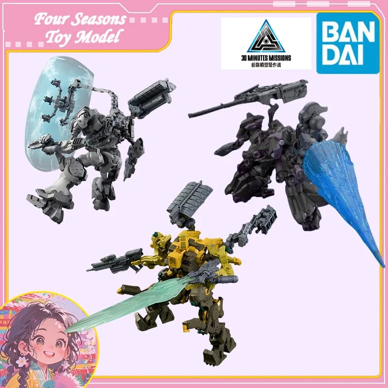 Spedizione veloce Bandai Anime 30MM ARMORED CORE VI NIGHTFALL ACCIAIO HAZE OPEN FAITH WEAPO SET Modello originale Giocattoli Action Figure Kid