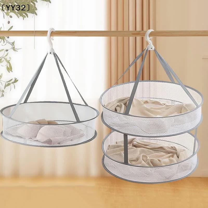 1/2 Layer Home Foldable Mesh Clothes Basket Clothes Net Sweater Anti Deformation Flat Clothes Basket Socks Underwear Tool〔YY32〕