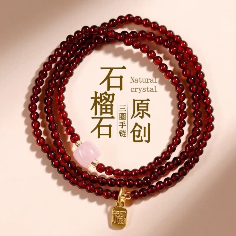 Bracciale da donna con tendenza nazionale a tre cerchi in giada Hetian con quarzo rosa granato naturale