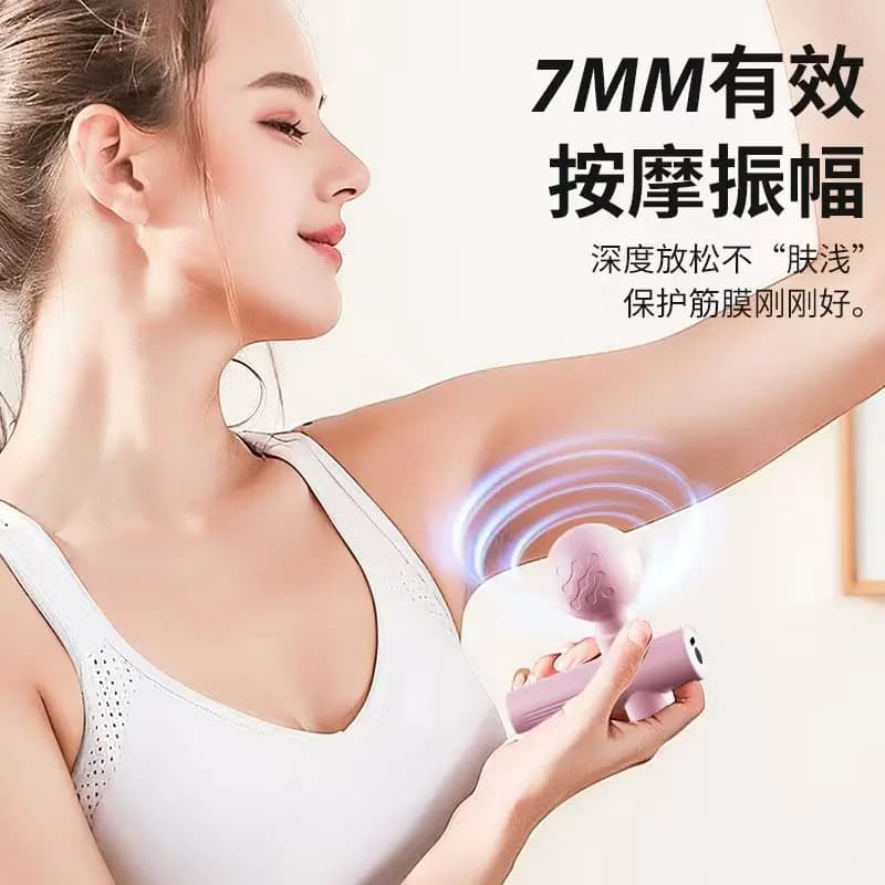 Cross-border Mini Fascia Gun, Pocket-sized Massager for Women, Small Electric Multi-functional Portable Mini Fascia Gun