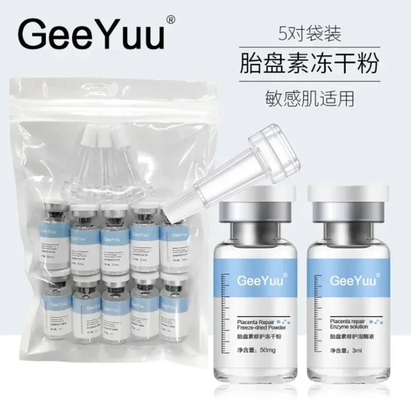 The Essence Of Sheep Placenta Raw Liquid Replenishing Water And Resisting Aging To Shrink Pores Brighten Firming Skin Care Rare