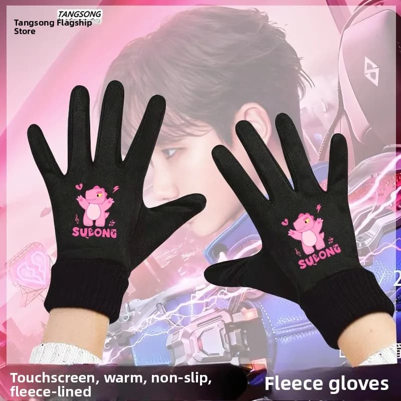 Hot Cycling Gloves in Pile with Design Dinosaur, Compatible with Touch Screen, for Young Fashion
