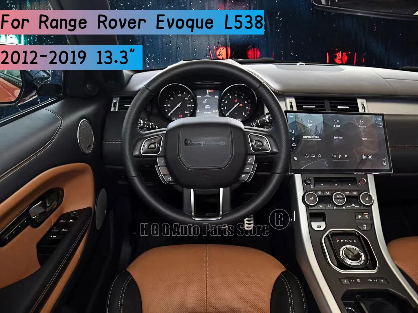 Autoradio da 13,3 "per Range Rover Evoque L538 2012-2019 Lettore multimediale Android13 GPS Navi Carplay mantiene la funzione originale