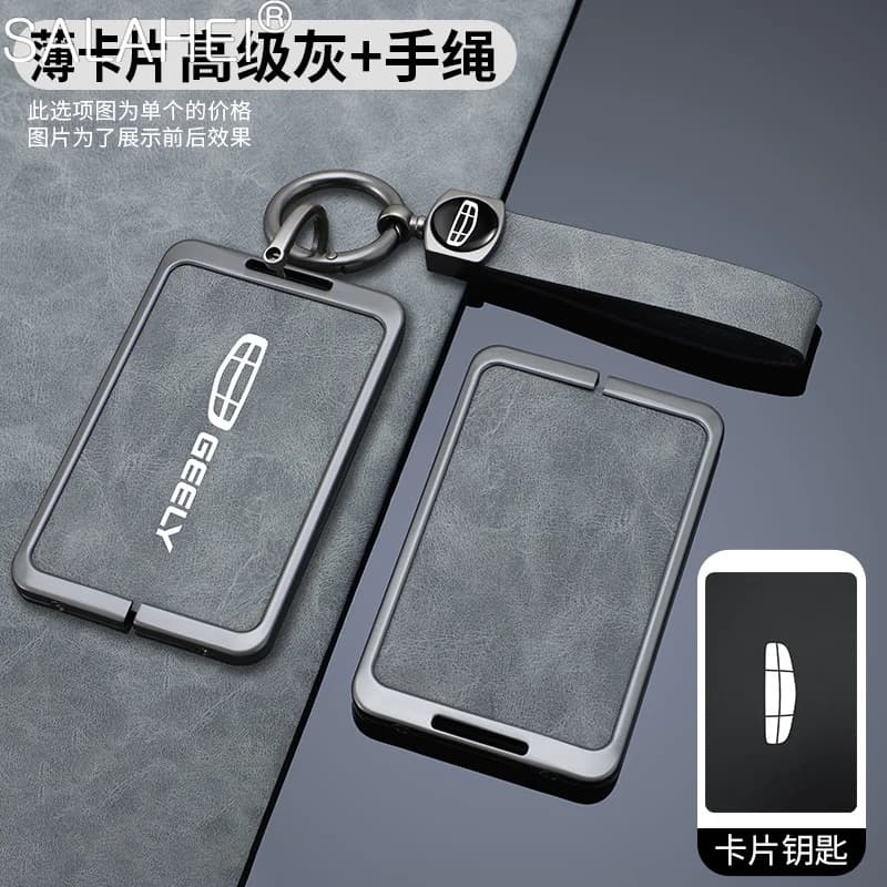 Car Zinc Alloy Leather NFC Card Remote Key Cover Case Protection For Geely Emgrand Monjaro Boyue‌ MHEV Auto Keychain Accessories