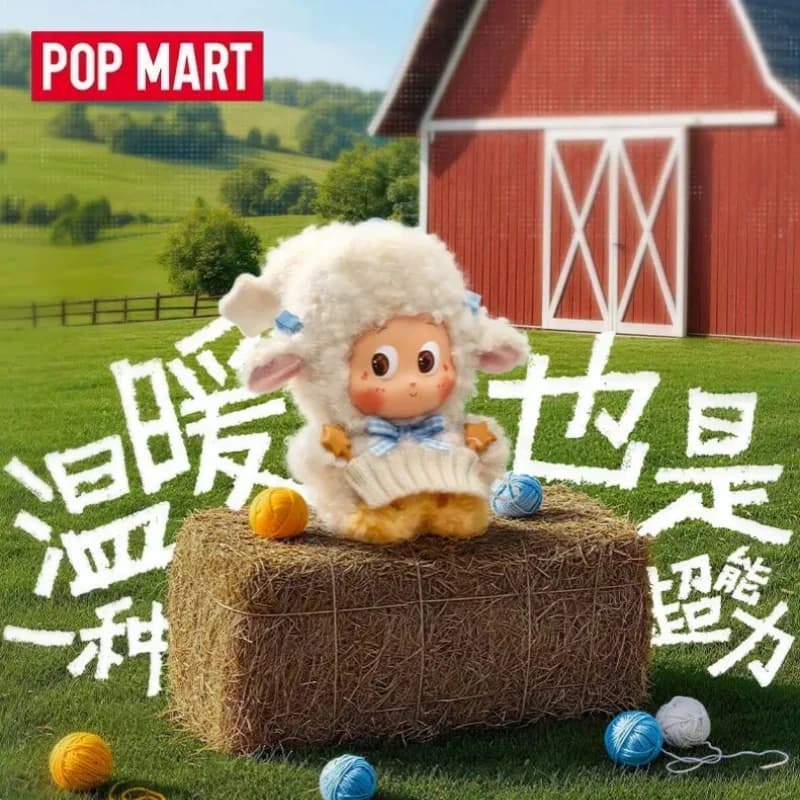 POP MART Twinkle Twinkle Farm Tales Series Vinyl Plush Pendant Blind Box Mystery Box Doll Cute Anime Figure Guess Bag Toys