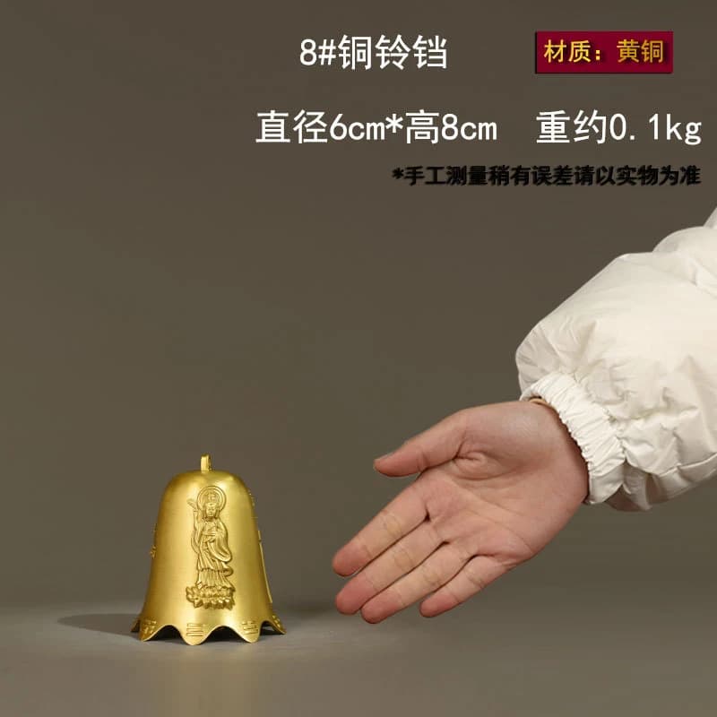 , , Hanging , Buddhist Supplies, Props, Brass , Wind Chime, Metal Crafts, Copper Bell, Home Decoration