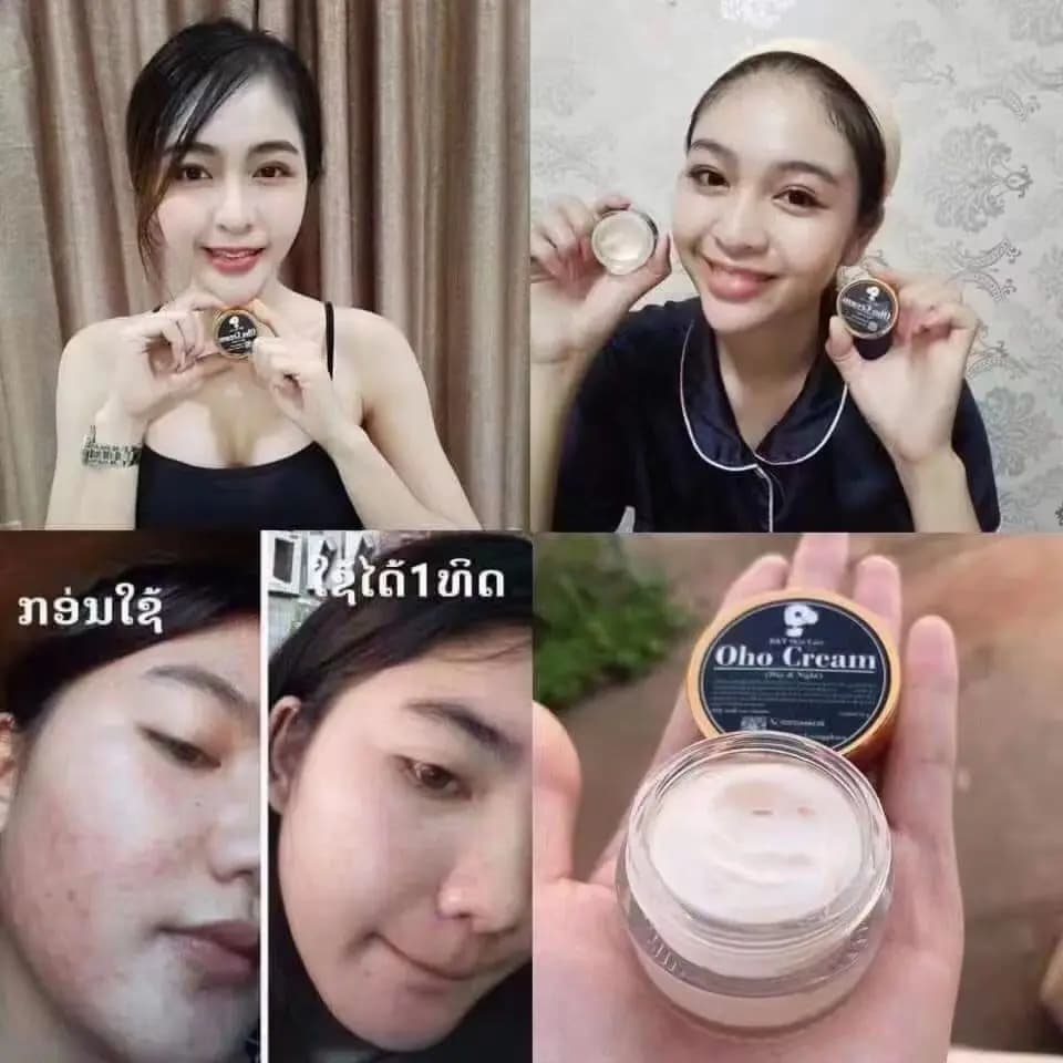 OHO Thai Crema viso schiarente 1 bottiglia Macchia scura e rimozione dell'acne per tutti i tipi di pelle, Idratante Rassodante Pelle giovane ​