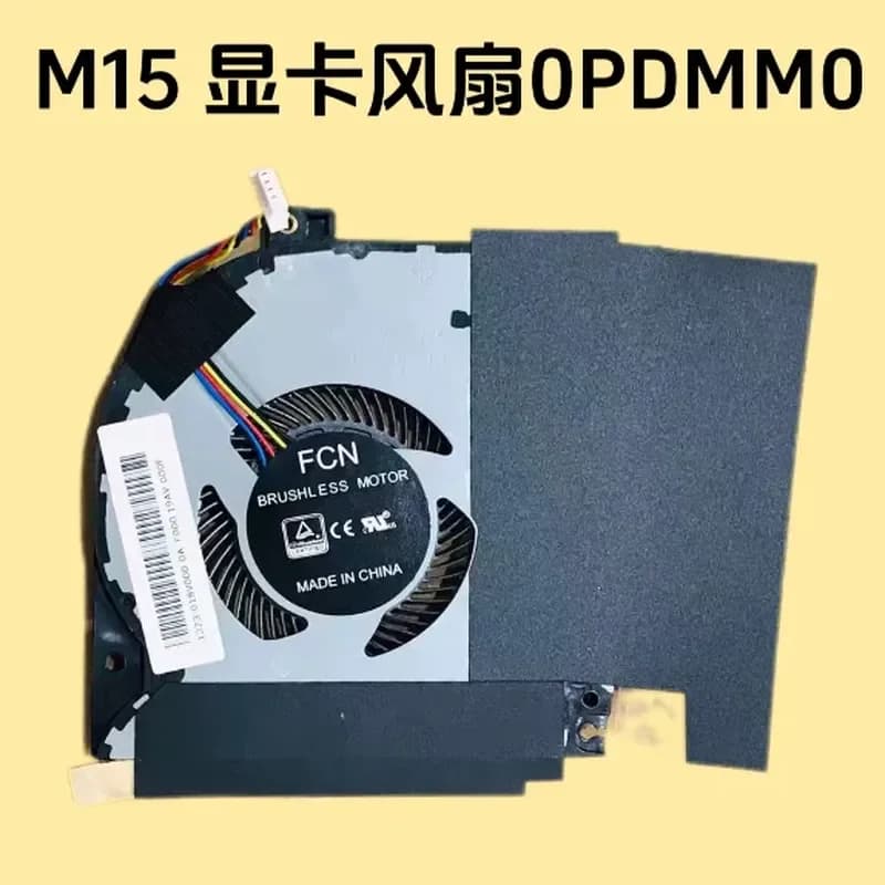 Replacement Fan for Dell Alienware M15 M17 R1 P79F PDMM0 V1FR8 HDFMX 6MMV2