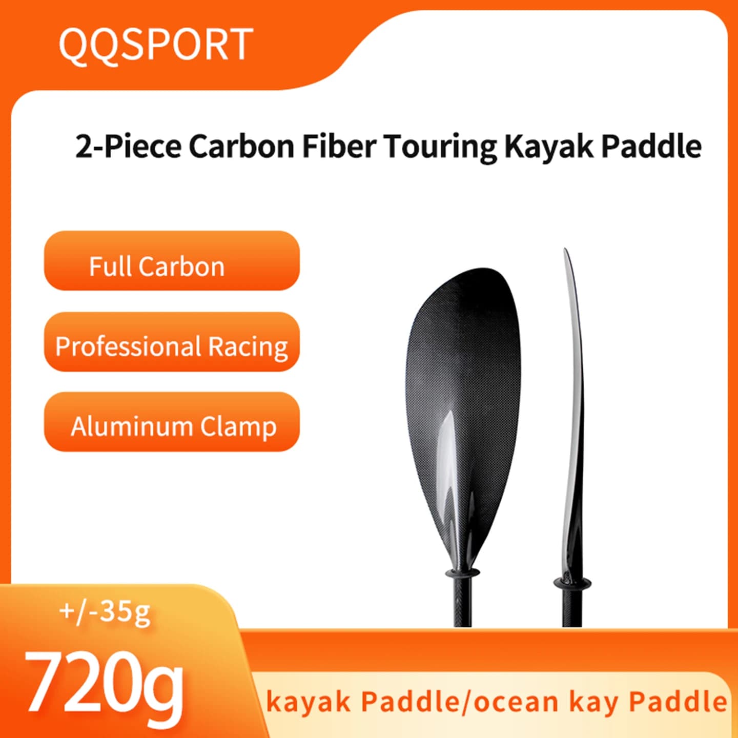 QQSPORT kayak paddle，Full carbon 2 pieces Aluminum clamp 10cm Length Adjustment kayak paddle, and Free bag Q01-2