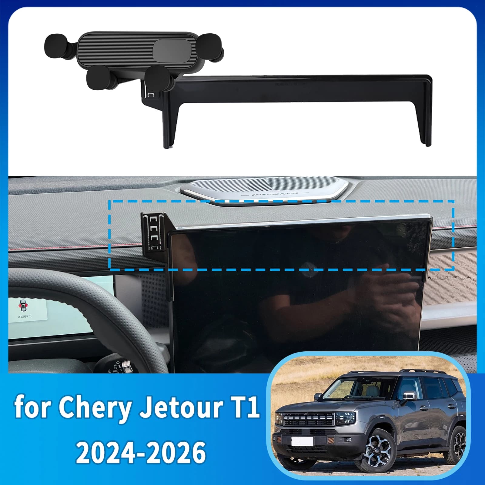 Supporto per telefono cellulare per auto adatto per Chery Jetour T1 2024 2025 2026 Staffa GPS da 15,6 pollici Accessori Supporto di navigazione Auto