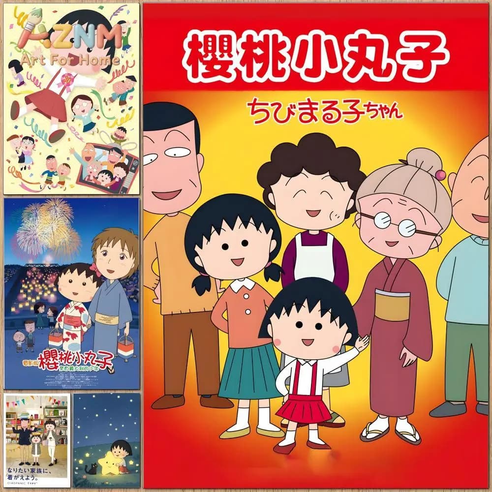 Popular Chibi Maruko-chan Poster HD Waterproof Canvas Painting Wall Art Multi-Scene Application