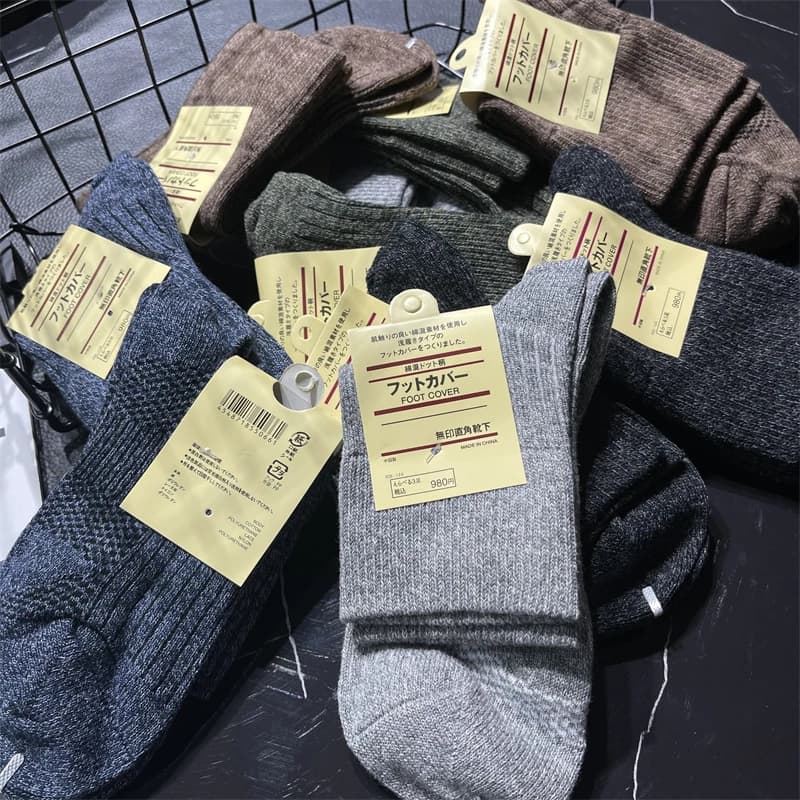 Men's Mid-Calf Slip-On Socks Breathable Comfortable Cotton Warm Winter Socks Casual One-Step Design Not Stuffy Feet