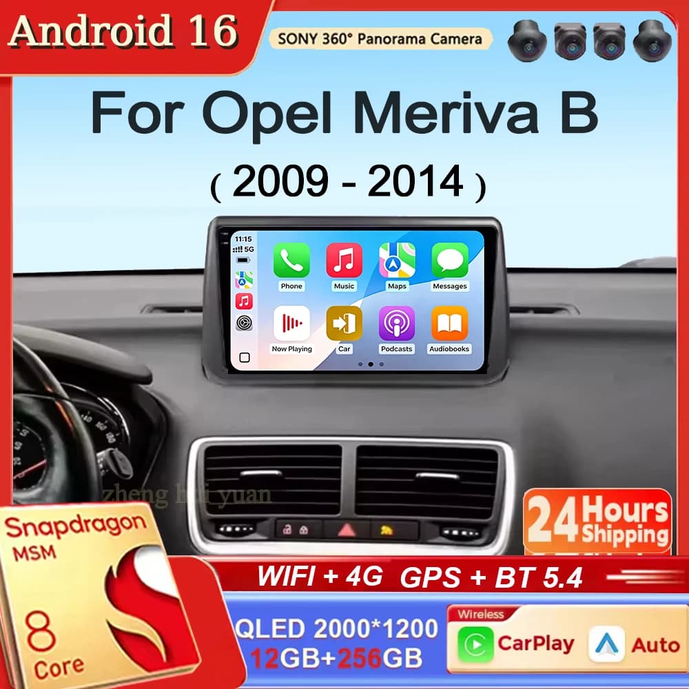 Android 16 For Opel Meriva B 2009 - 2014 CarPlay&Auto Car Radio Stereo GPS Navigation Multimedia Player Wireless WIFI BT FM