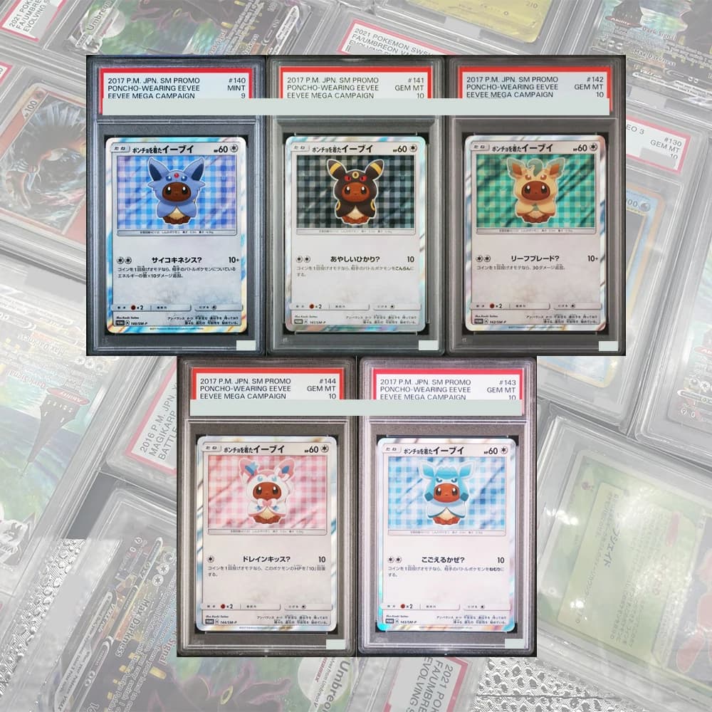 Eevee con poncho MEGA CAMPAIGN Promo 141/SM-P 2017 DIY Proxy PTCG Collection Card Japanese GEM MT10 Card Regali per bambini