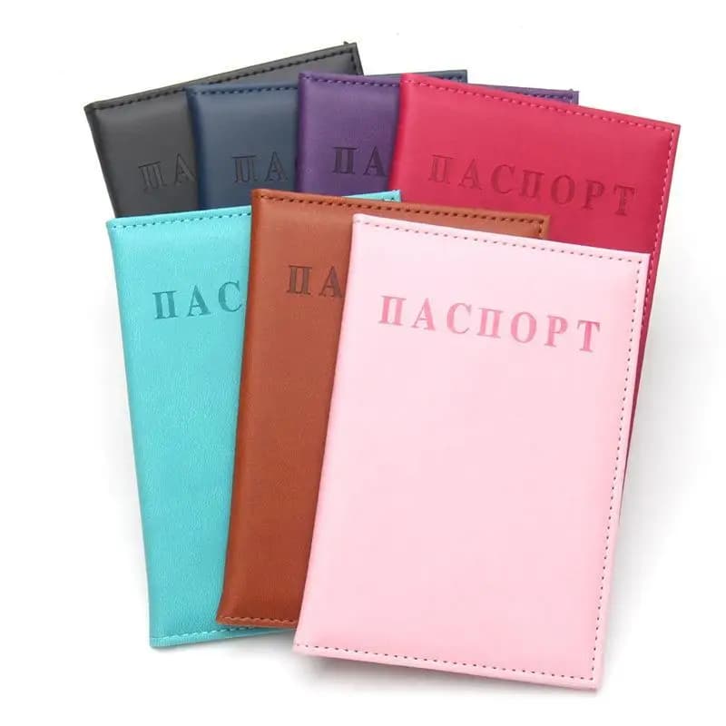 Multi Color PU Leather Passport Holder Waterproof Passport Cover For Travel Business Trip Use