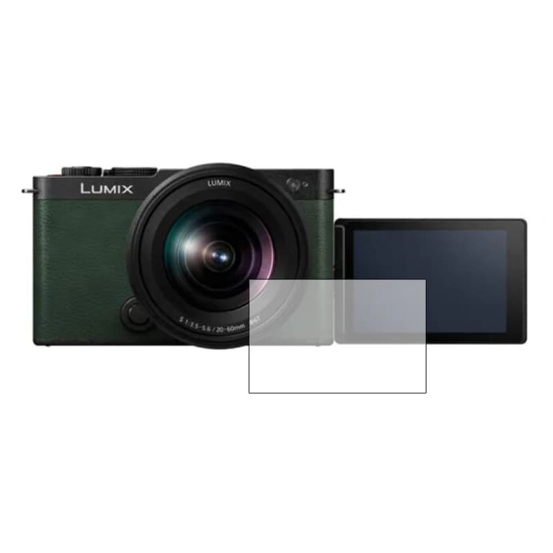 Panasonic Lumix S9 LCD Camera Protective Cover Protective Cover Protective Glass HD Protective Film