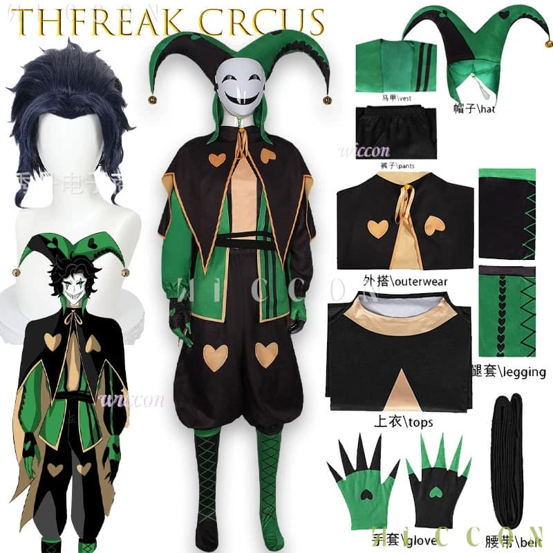Carnival Horror Circus Clown Cosplay Costume Game Halloween Party Men's Cosplay Costumes Expo Costume Unisex Formal Suit party