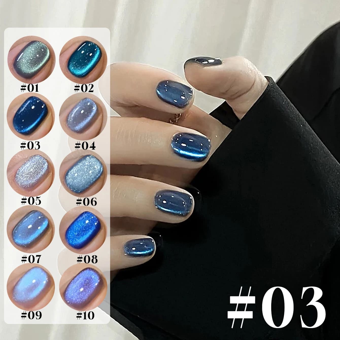 MIANEL 12ML 2026 Nuovo Smalto Gel Magnetico Occhio di Gatto con Perline di Vetro Blu, Smalto per Unghie Blu Cristallo, Unghie Blu, Unghie Bianche 1-10pz