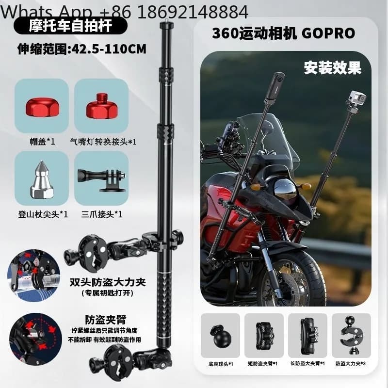 Supporto per action camera panoramica a 360°, selfie stick, asta telescopica multifunzione per GoPro.